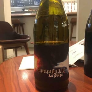 Ginnungagap - La Sorga - Antony Tortul 