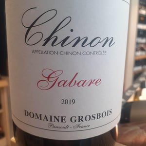 Gabare - Domaine Grosbois - sylvain-nicolas-grosbois