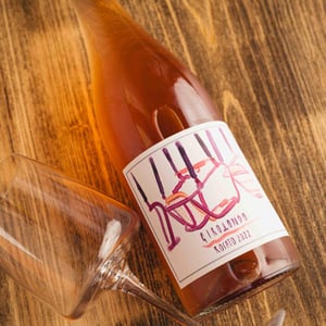 Girotondo Rosato - Agricola I Forestieri - Dario Marinari & Ezekiel Allassia 