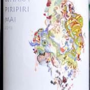 Whaka Piripiri Mai 2018
