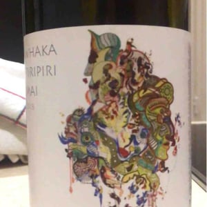 Clos des Plantes - Olivier Lejeune - Whaka Piripiri Mai