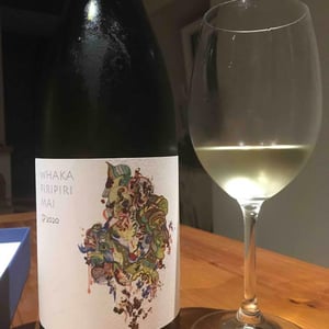 Whaka Piripiri Mai - Clos des Plantes - olivier-lejeune