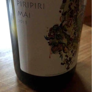 Whaka Piripiri Mai