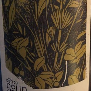 Globule Blanc - Domaine de la Petite Soeur - adrien-de-mello
