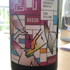 Glouglou Rosso 2018