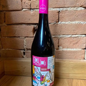 Glouglou Rosso - Elios - nicola-adamo-guido-grillo
