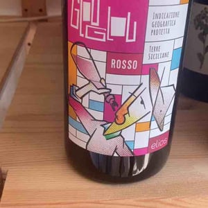 Glouglou Rosso - Elios - nicola-adamo-guido-grillo