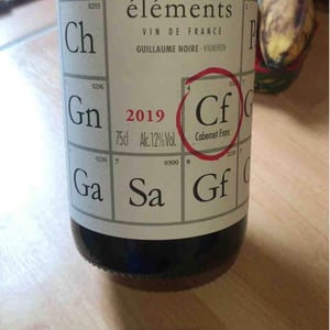 Guillaume Noire - Guillaume Noire - Gn