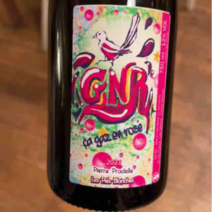 GNR - Domaine des Pies Blanches - pierre-pradelle