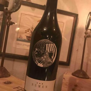 Numen - Bioweingut Johannes Zillinger - johannes-zillinger