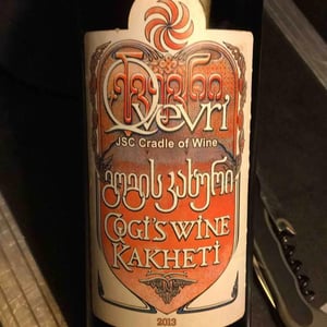Gogi’s Wine Kakheti - Georgia - jsc-cradle-of-wine