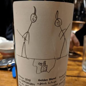 Golden Blend - ოქროს ნაზავი - Iberieli - Zurab Topuridze 