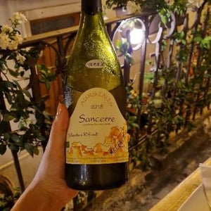 Auksinis 2018