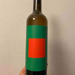 Golem - La Recerca / Zulu Wine - jessica-albero-laurent-pujol -2021