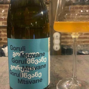 Goruli Mtsvane - Pheasant's Tears - John Wurdeman, Gela Patalishvili & Erik Andermo 