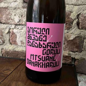 Goruli Mtsvane - Pheasant's Tears - john-wurdeman-gela-patalishvili-erik-andermo