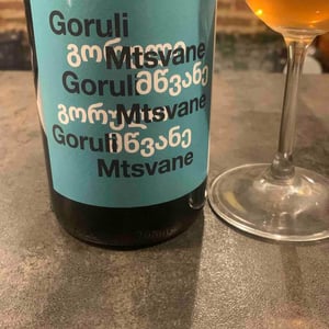Goruli Mtsvane - Pheasant's Tears - John Wurdeman, Gela Patalishvili & Erik Andermo 
