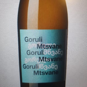 Goruli Mtsvane - Pheasant's Tears - john-wurdeman-gela-patalishvili-erik-andermo