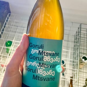 Goruli Mtsvane - Pheasant's Tears - john-wurdeman-gela-patalishvili-erik-andermo