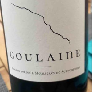 Goulaine - Domaine Bonnet-Huteau - Jean-Jacques Bonnet & Vincent Pineau 