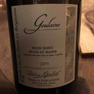 Goulaine - Domaine de la Tourlaudière - romain-petiteau