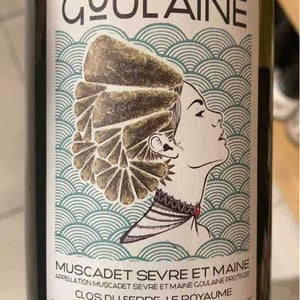 Goulaine - Domaine de la Tourlaudière - Romain Petiteau 