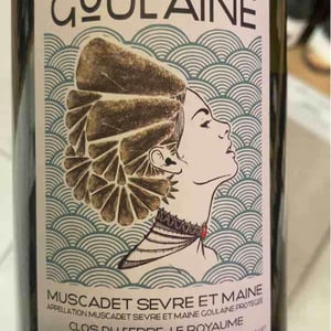 Goulaine - Domaine de la Tourlaudière - Romain Petiteau 
