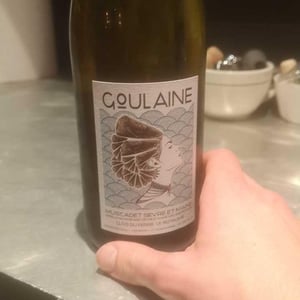 Goulaine - Domaine de la Tourlaudière - Romain Petiteau 