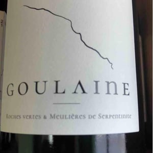 Goulaine - Domaine Bonnet-Huteau - Jean-Jacques Bonnet & Vincent Pineau 