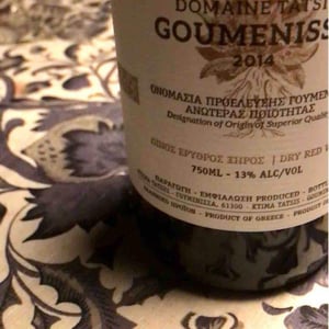Goumenissa - Tatsis Winery - perikles-stergios-tatsis