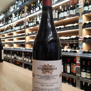 Goumenissa - Tatsis Winery - perikles-stergios-tatsis