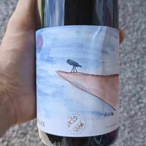 Grain - Chais Du Port De La Lune - laurent-bordes-annica-haapa