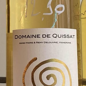 Grains Nature - Domaine de Quissat - agathe-et-romaric-delouvrie-hardy -2022