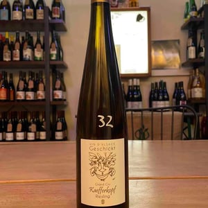 Grand Cru Kaefferkopf - Domaine Geschickt - arnaud-geschickt-aurelie-fayolle