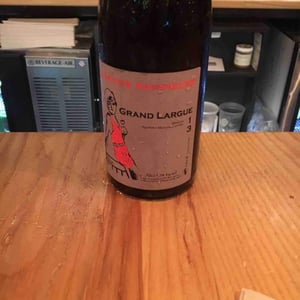 La Petite Baigneuse - Philippe Wies - Grand Largue