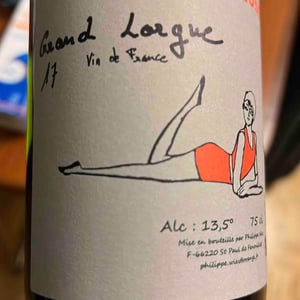 Grand Largue - La Petite Baigneuse - Philippe Wies 