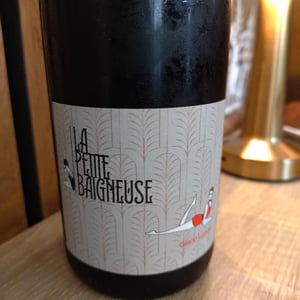 Grand Largue - La Petite Baigneuse - philippe-wies