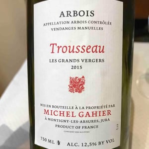 Les Grands Vergers - Michel Gahier - Michel Gahier 