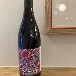 Grange Bara - Force Boisson - daniel-sage-jordi-torgue