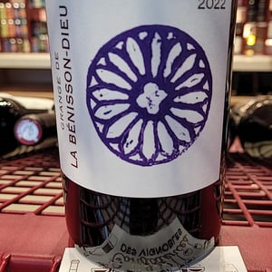 Grange De La Bénisson-Dieu Syrah - Domaine de La Bénisson-Dieu - regis-et-aude-reine-anouil