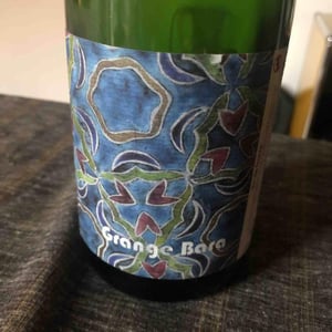 Grange Bara 2015