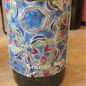 Grange Bara - Force Boisson - daniel-sage-jordi-torgue
