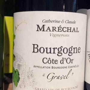 Gravel - Domaine Maréchal - catherine-claude-marechal