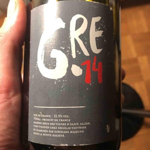 Gre (By Stephane Majeune) - Domaine de Peyra - Stéphane Majeune 