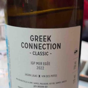 Vin des Potes - Basile Passe - Greek Connection Classic X Jason Ligas