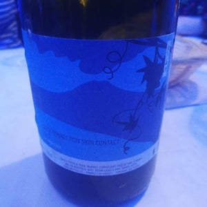 Vin des Potes - Basile Passe - Greek Connection Skin Contact X Jason Ligas