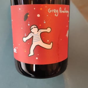 Greg Anatomy - Grégory Laurent - Grégory Laurent 