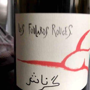 Grenache - أسود 18