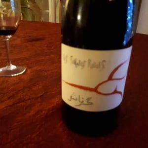 Les Foulards Rouges - Jean-Francois Nicq - Grenache - أسود