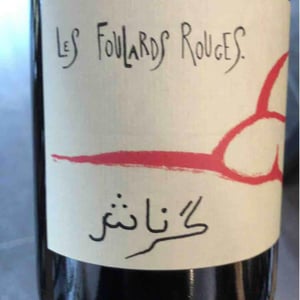 Grenache - أسود - Les Foulards Rouges - Jean-Francois Nicq 